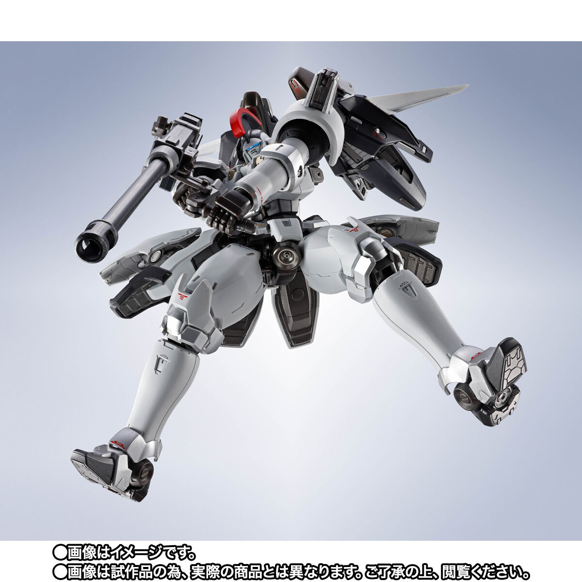Metal Robot Spirits(Side MS) OZ-00MS Tallgeese