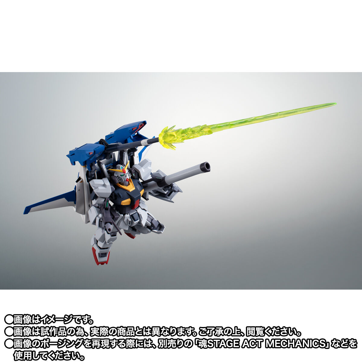 Robot Spirits(Side MS) R-SP RX-178+FXA-05D Super Gundam ver. A.N.I.M.E.