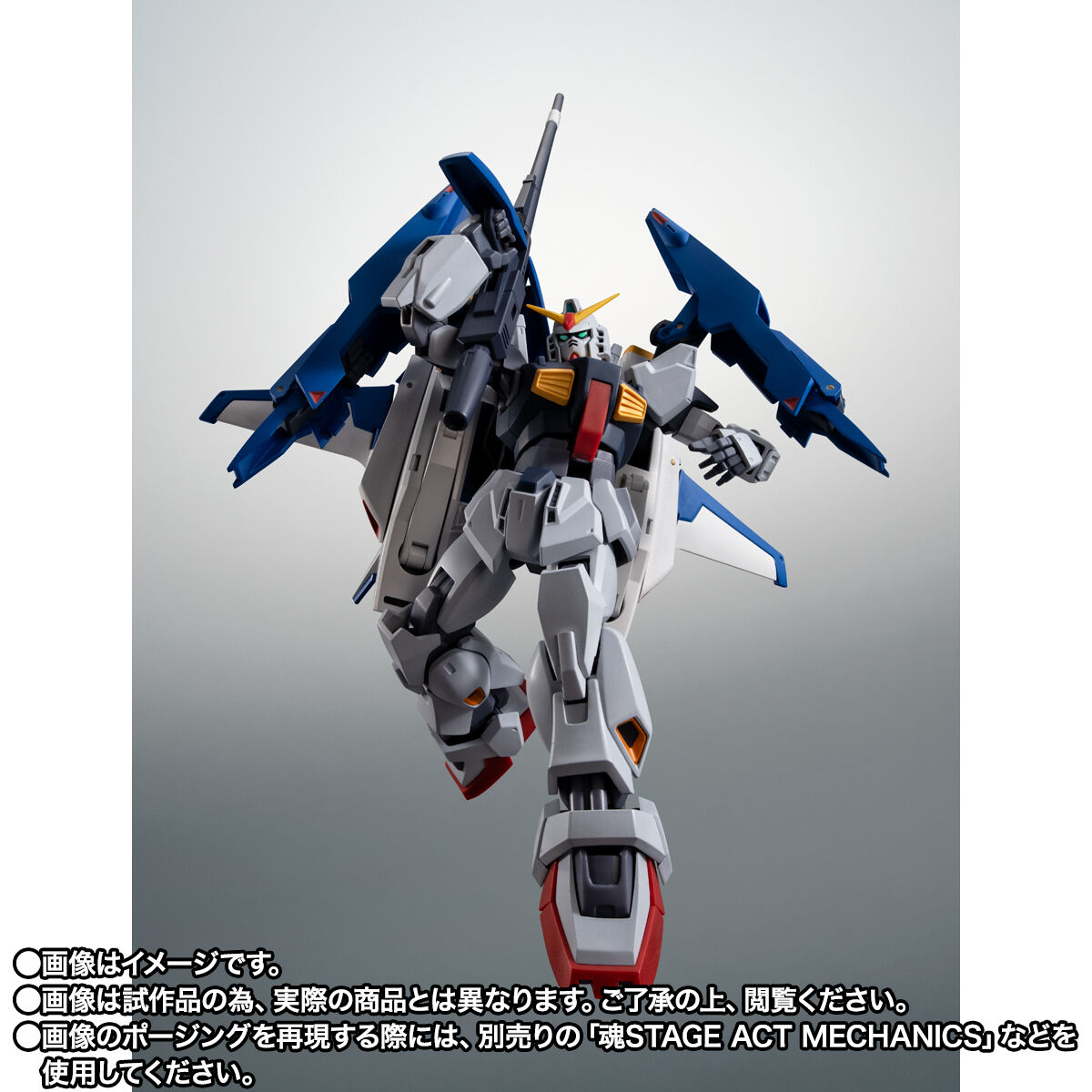 Robot Spirits(Side MS) R-SP RX-178+FXA-05D Super Gundam ver. A.N.I.M.E.