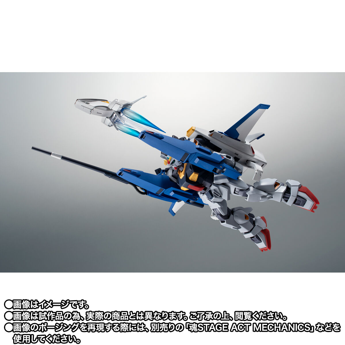 Robot Spirits(Side MS) R-SP RX-178+FXA-05D Super Gundam ver. A.N.I.M.E.