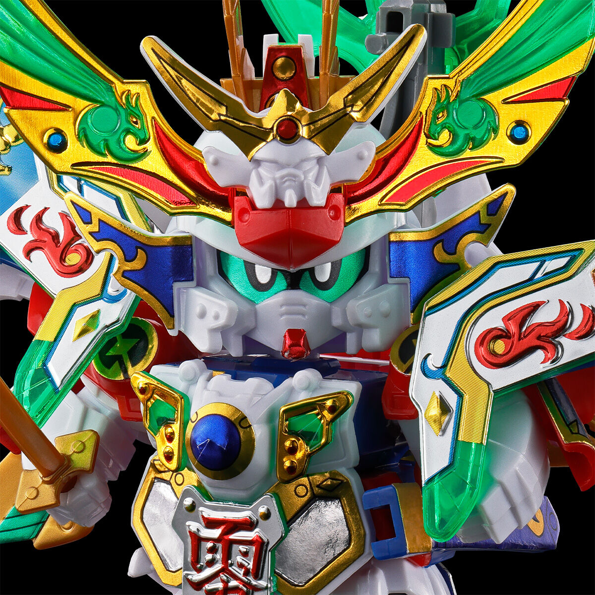 SD Gundam BB Senshi Ten Rei Gundam(Revival Kirahagane)