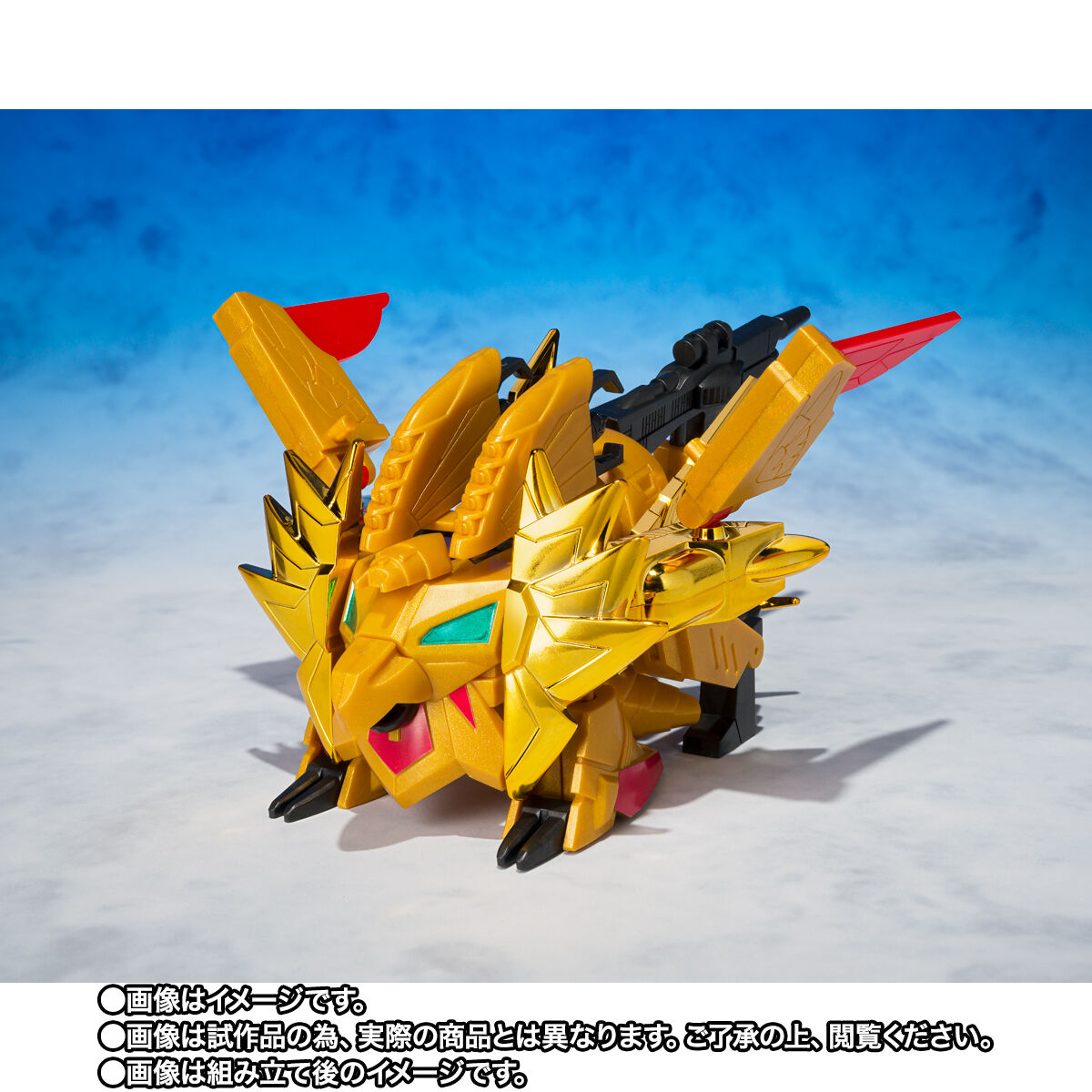 Ganso SD Gundam World New No.0099 CAPF-91 Captain Formula 91