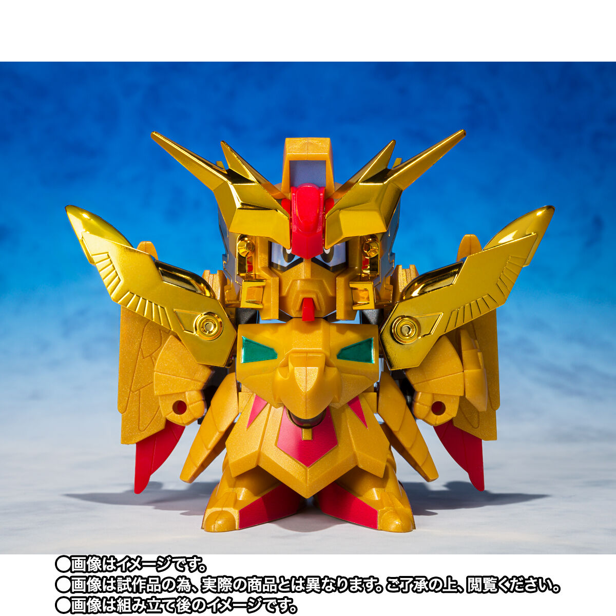 Ganso SD Gundam World New No.0099 CAPF-91 Captain Formula 91