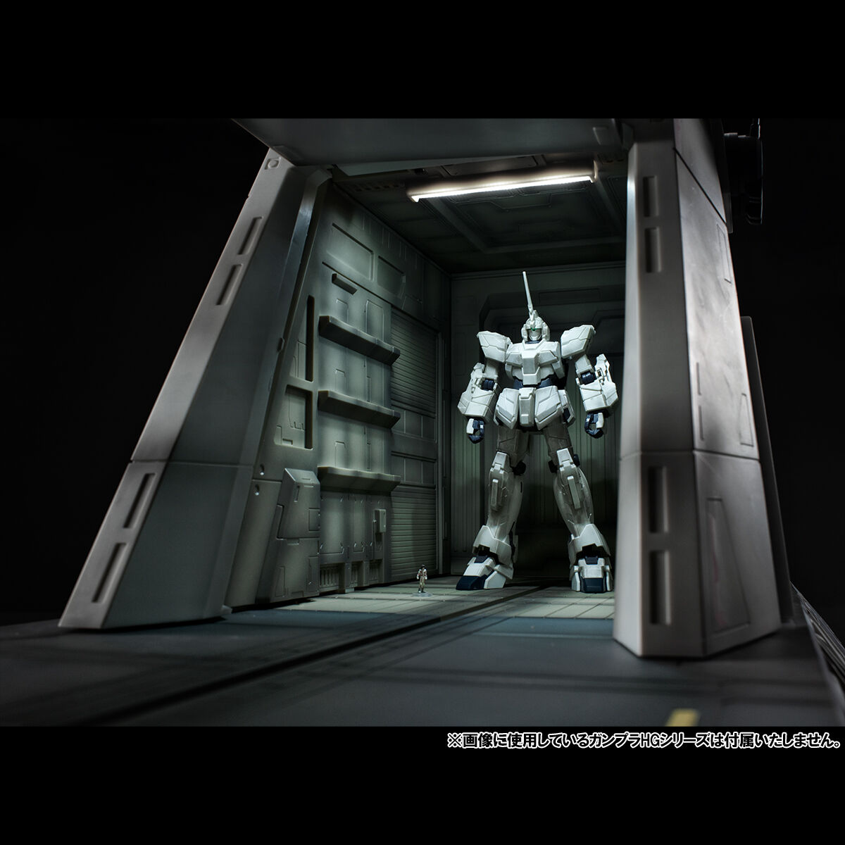 RMS for 1/144 Scale HG Series : Nalhel Argama-Class Assault Landing Craft SCVA-76 Nalhel Argama Catapult Deck