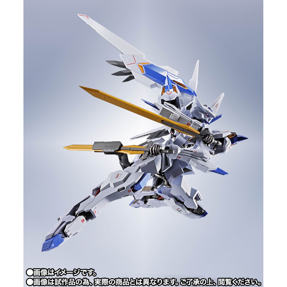 Metal Robot Spirits(Side MS) ASW-G-01 Gundam Bael(Re:Coordinate)