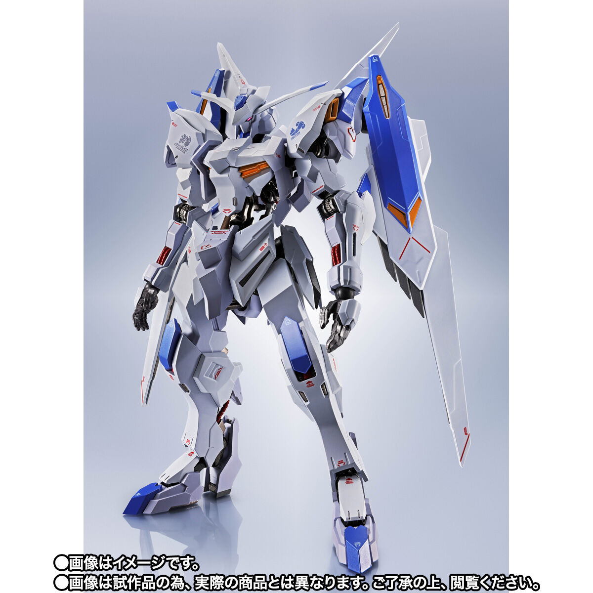 Metal Robot Spirits(Side MS) ASW-G-01 Gundam Bael(Re:Coordinate)