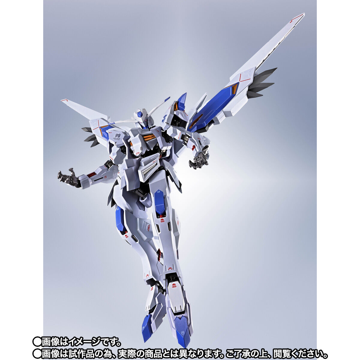 Metal Robot Spirits(Side MS) ASW-G-01 Gundam Bael(Re:Coordinate)