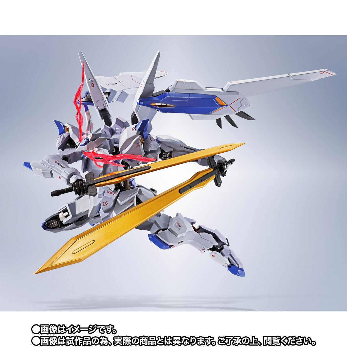 Metal Robot Spirits(Side MS) ASW-G-01 Gundam Bael(Re:Coordinate)