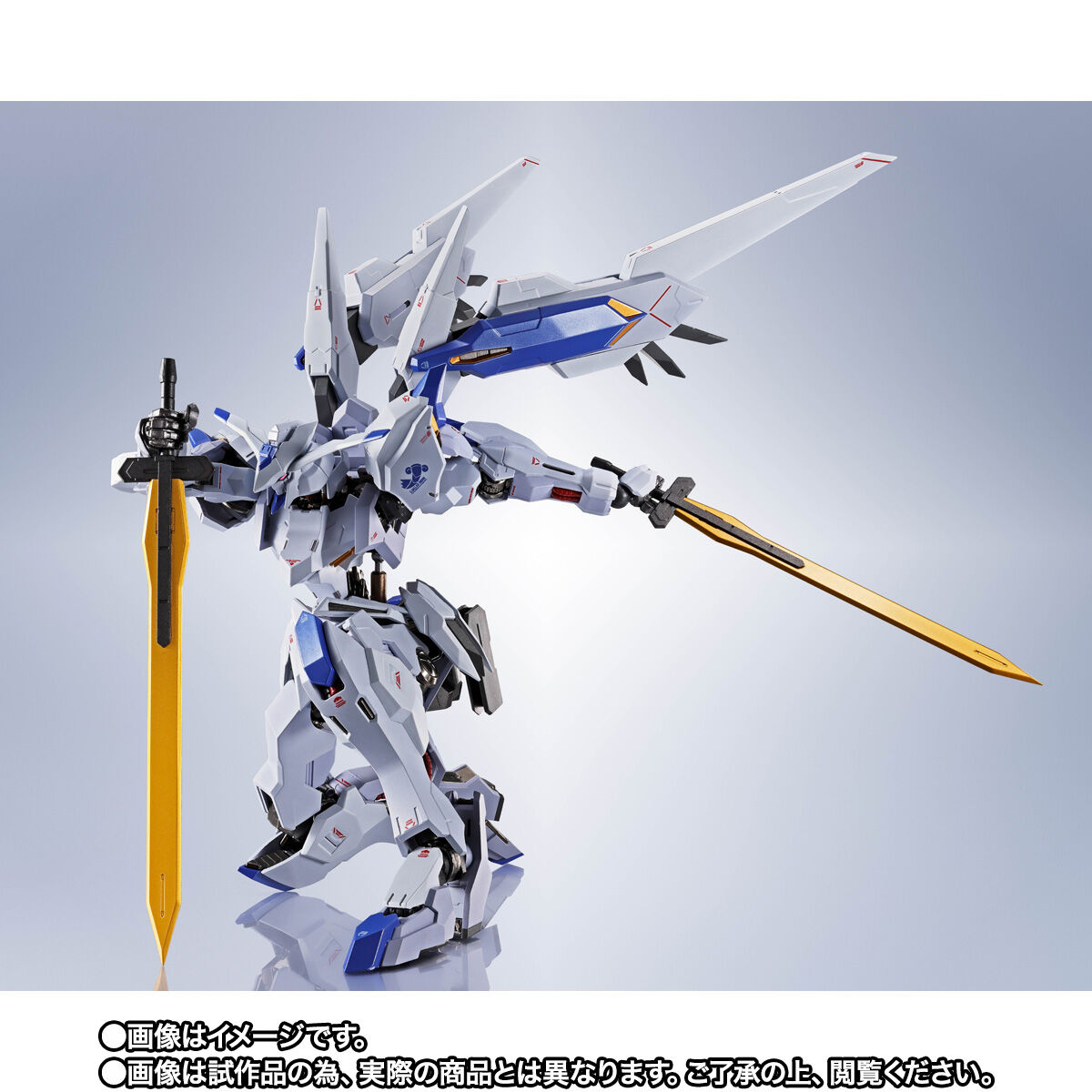 Metal Robot Spirits(Side MS) ASW-G-01 Gundam Bael(Re:Coordinate)