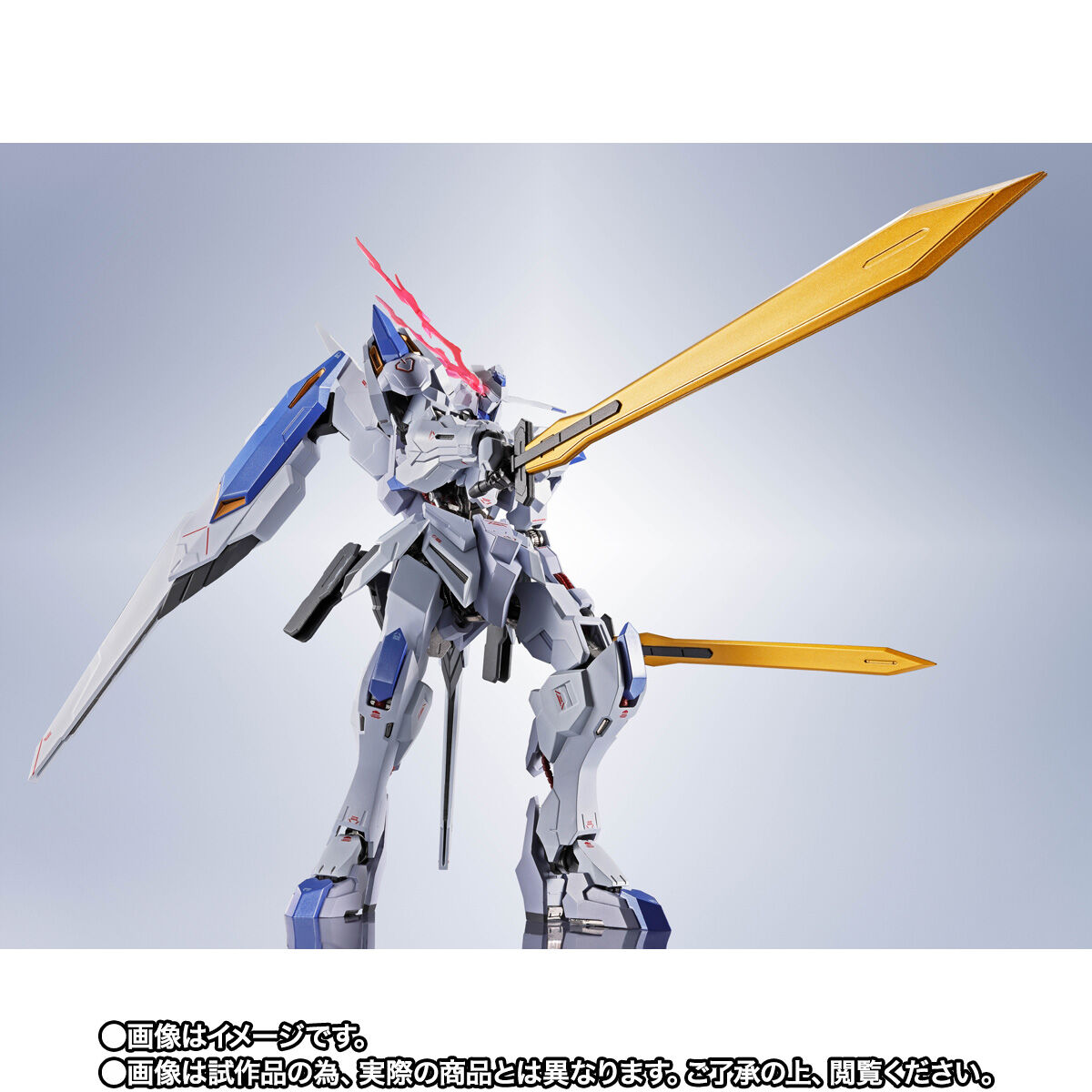 Metal Robot Spirits(Side MS) ASW-G-01 Gundam Bael(Re:Coordinate)