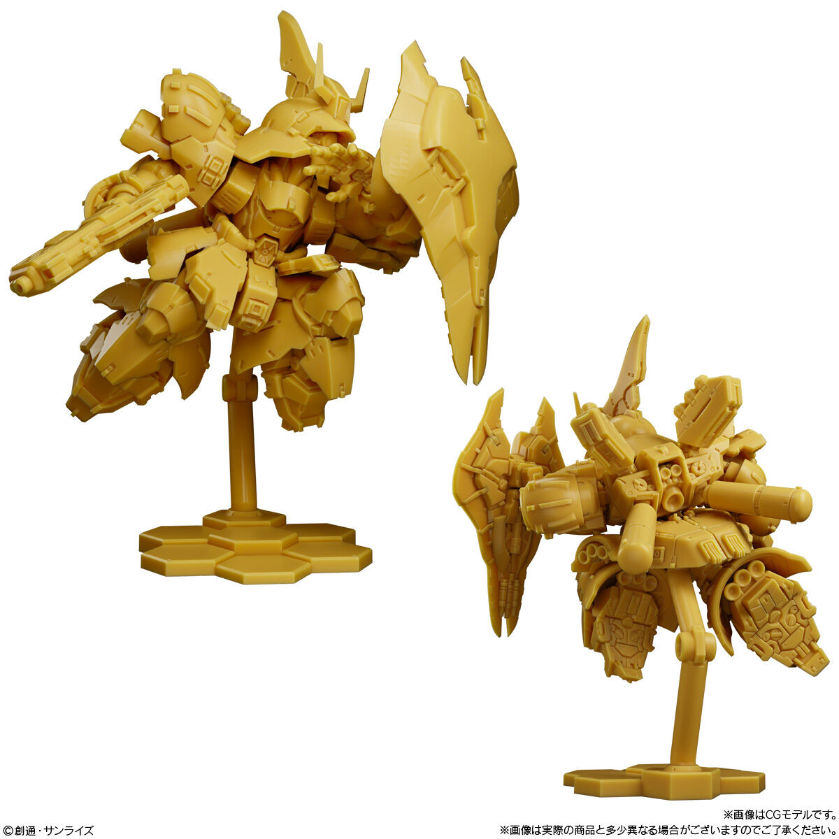 Gundam Superior Define No.02