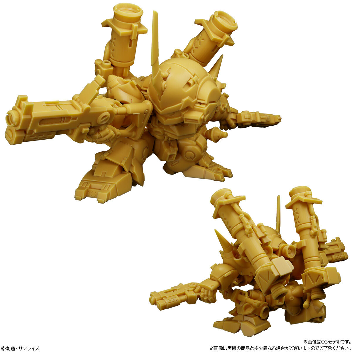 Gundam Superior Define No.02