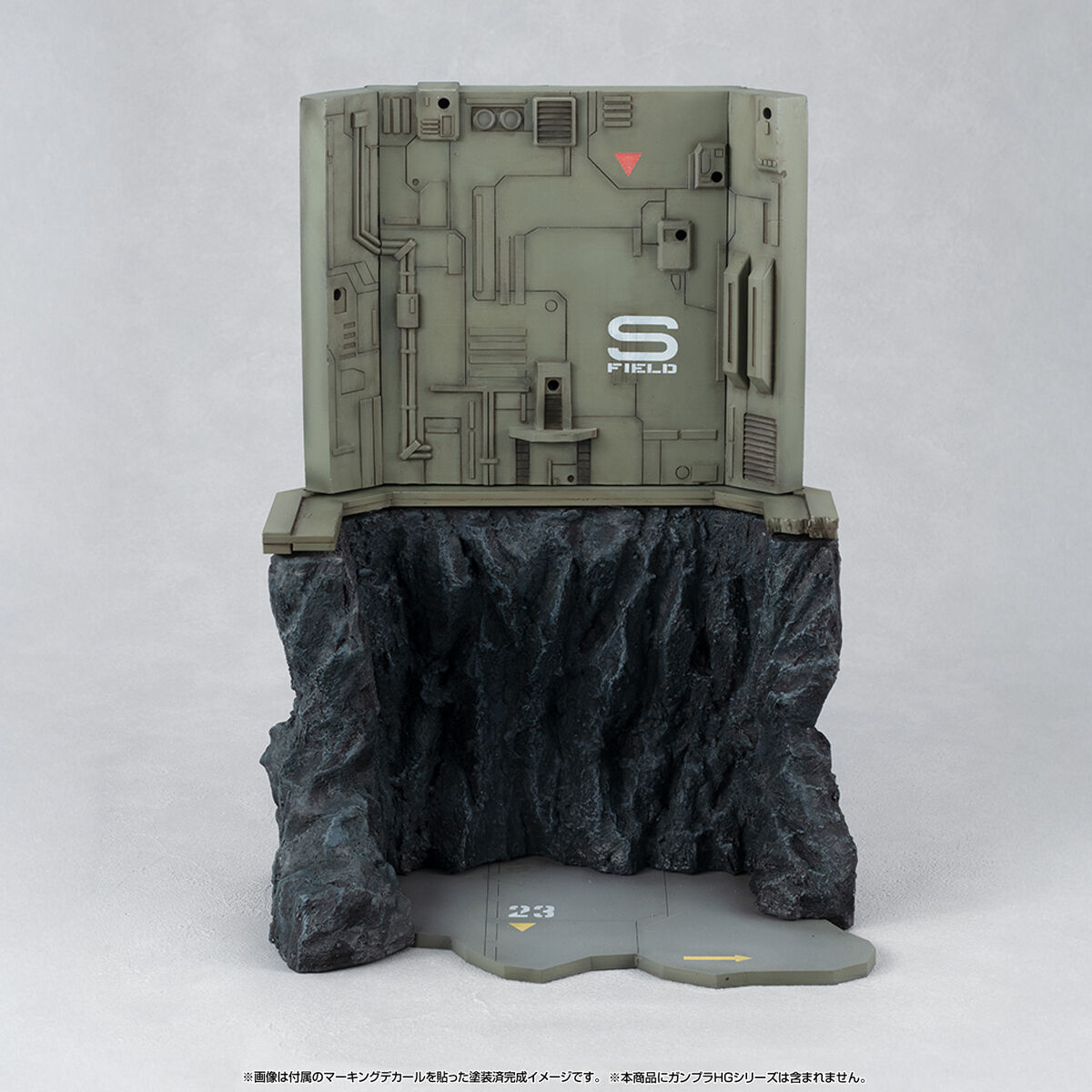 RMS for 1/144 Scale HG Series : G-Structure 03M Last Shooting(Material Color Edition)