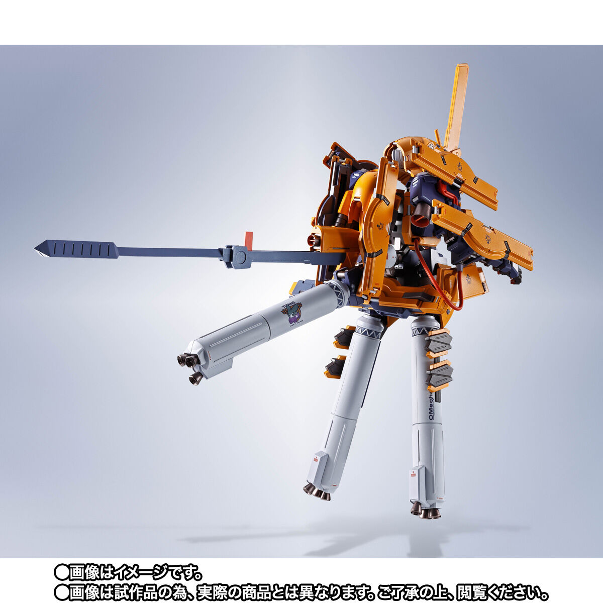 Metal Robot Spirits(Side MS) NRX-044[R] Prototype Asshimar TR-3[Kehaar] Space Type