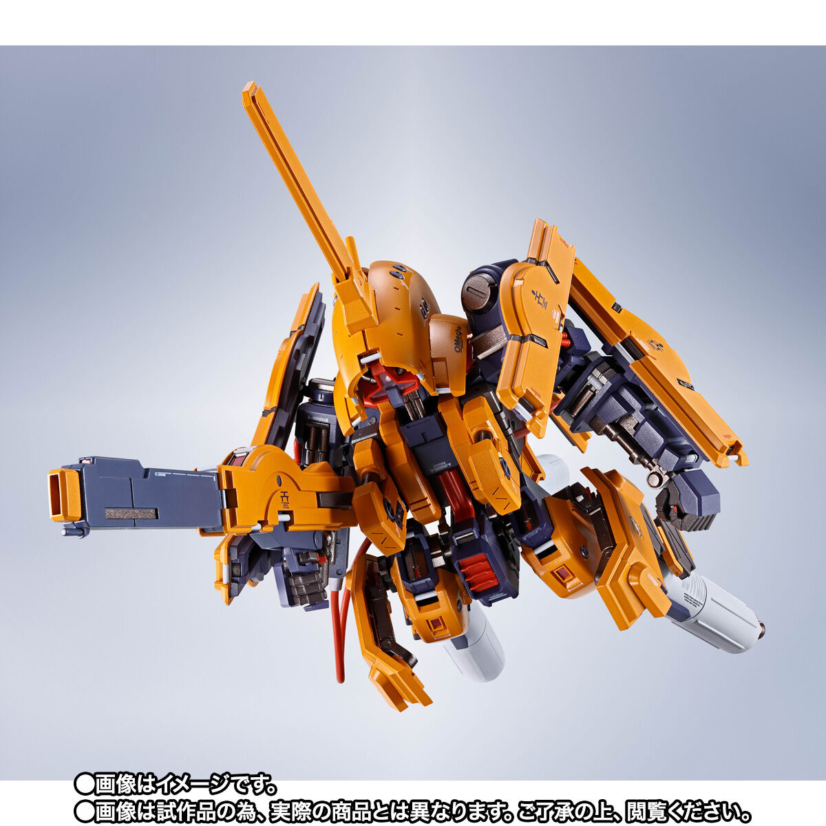 Metal Robot Spirits(Side MS) NRX-044[R] Prototype Asshimar TR-3[Kehaar] Space Type