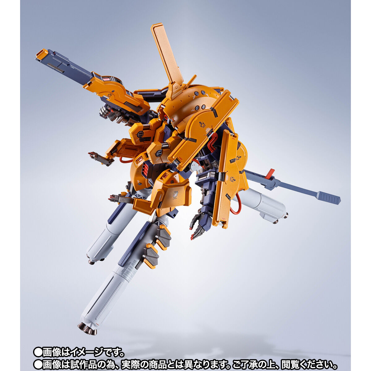 Metal Robot Spirits(Side MS) NRX-044[R] Prototype Asshimar TR-3[Kehaar] Space Type