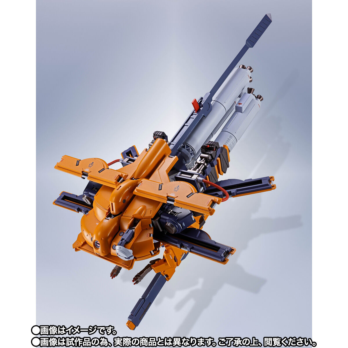 Metal Robot Spirits(Side MS) NRX-044[R] Prototype Asshimar TR-3[Kehaar] Space Type