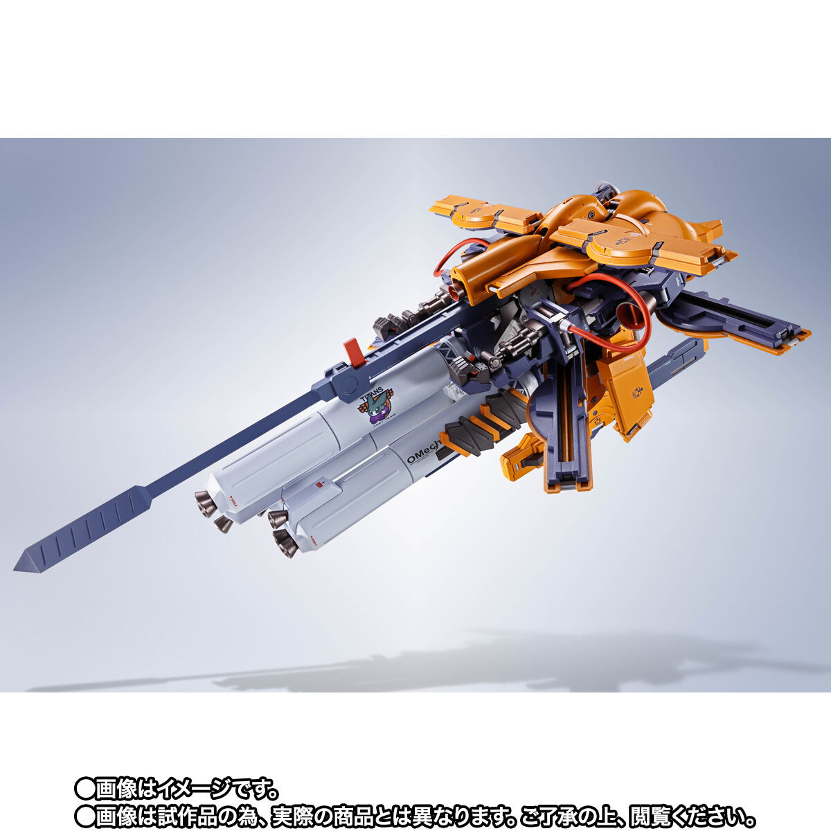 Metal Robot Spirits(Side MS) NRX-044[R] Prototype Asshimar TR-3[Kehaar] Space Type