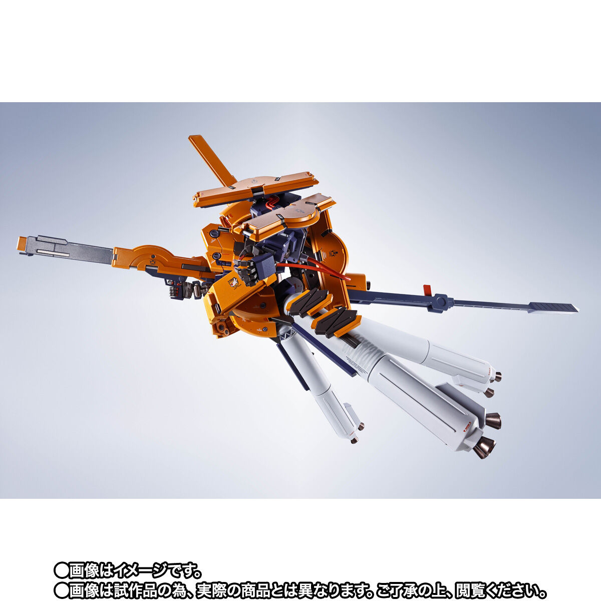 Metal Robot Spirits(Side MS) NRX-044[R] Prototype Asshimar TR-3[Kehaar] Space Type