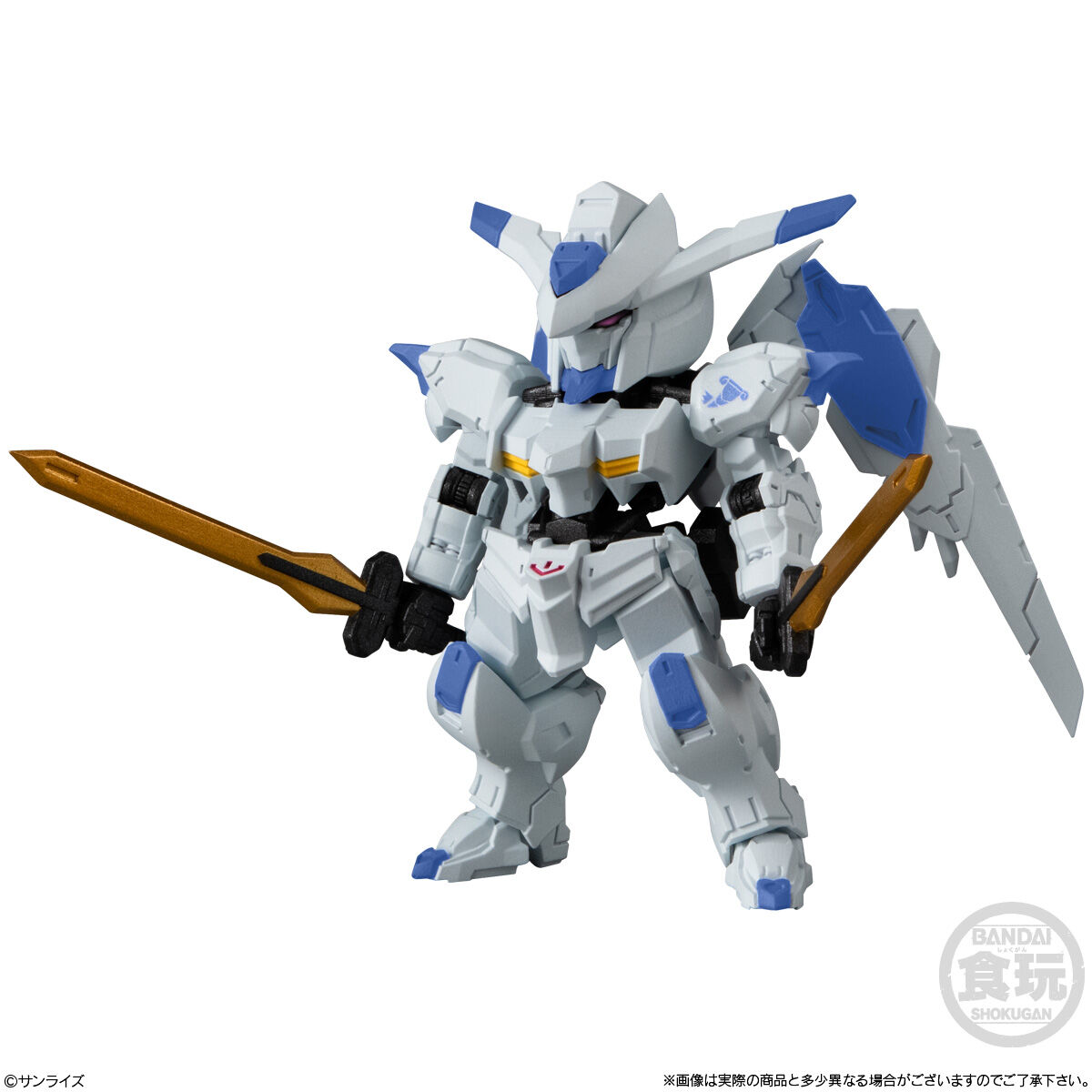 FW Gundam Converge Sharp 29