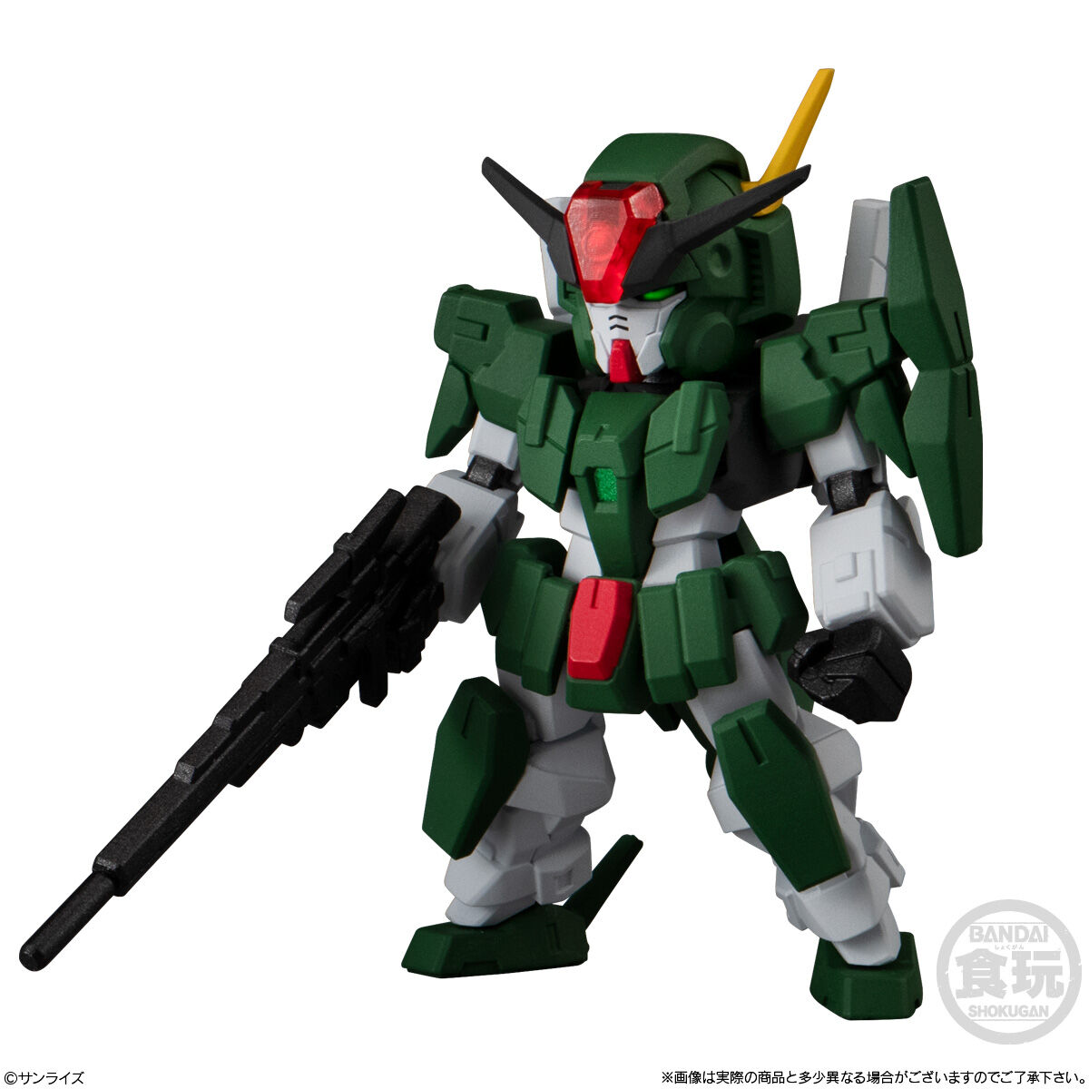 FW Gundam Converge Sharp 29
