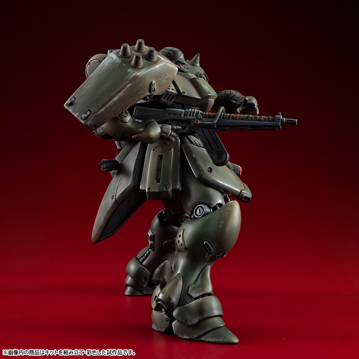 Megahobby VAKit MS-16(AMS-119A1) Geara Doga Ground Heavy Armed Type