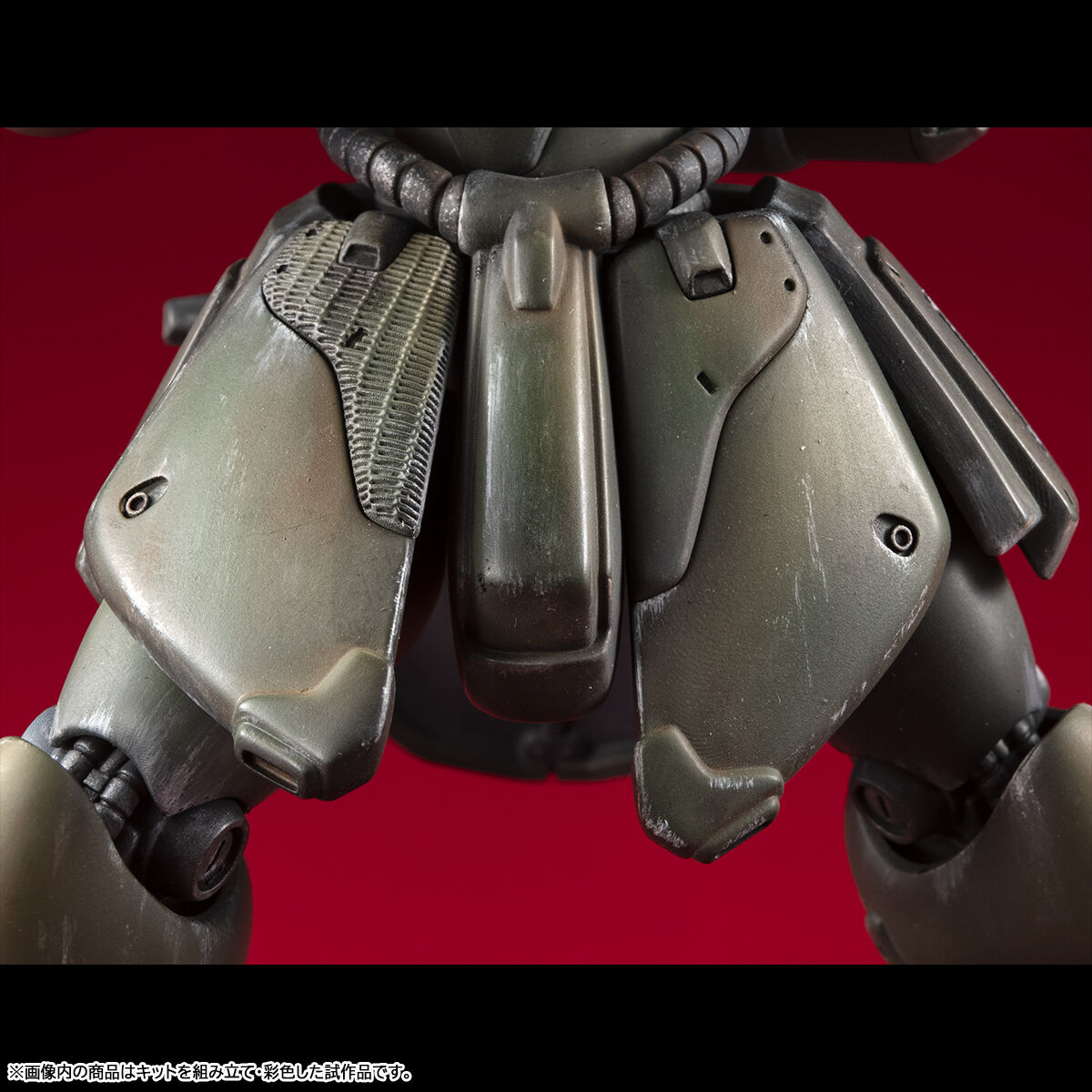 Megahobby VAKit MS-16(AMS-119A1) Geara Doga Ground Heavy Armed Type