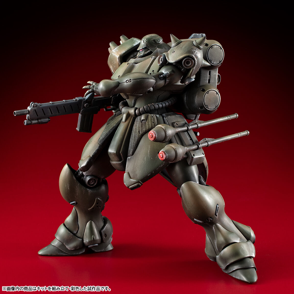 Megahobby VAKit MS-16(AMS-119A1) Geara Doga Ground Heavy Armed Type