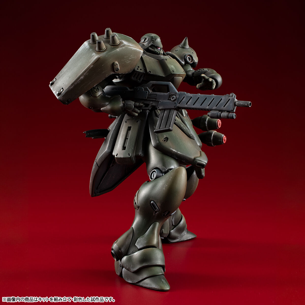 Megahobby VAKit MS-16(AMS-119A1) Geara Doga Ground Heavy Armed Type