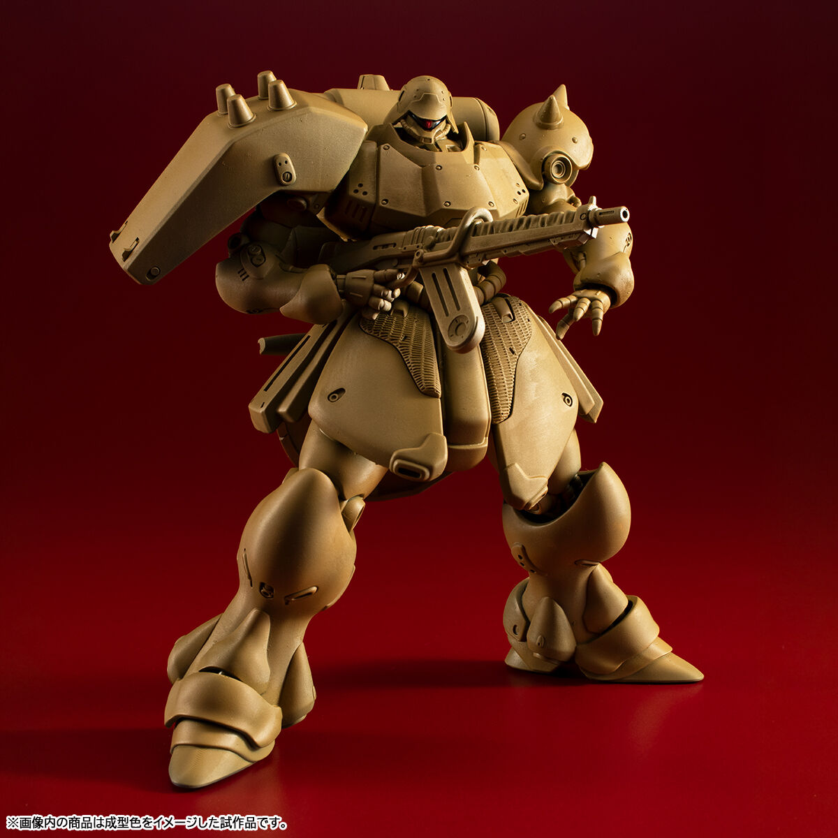 Megahobby VAKit MS-16(AMS-119A1) Geara Doga Ground Heavy Armed Type
