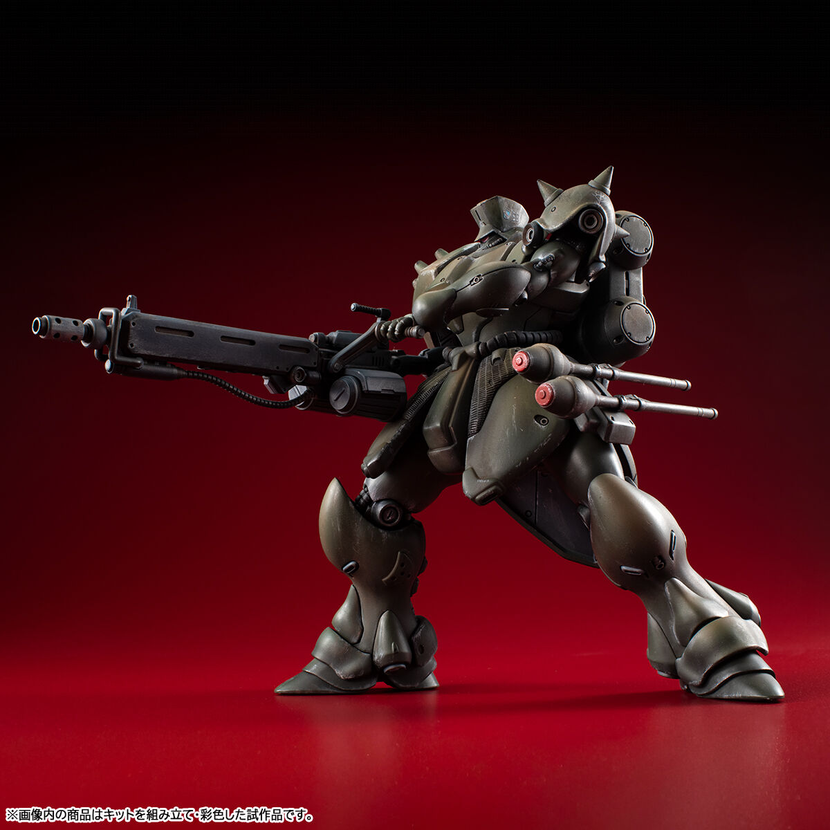 Megahobby VAKit MS-16(AMS-119A1) Geara Doga Ground Heavy Armed Type(Commander Type)