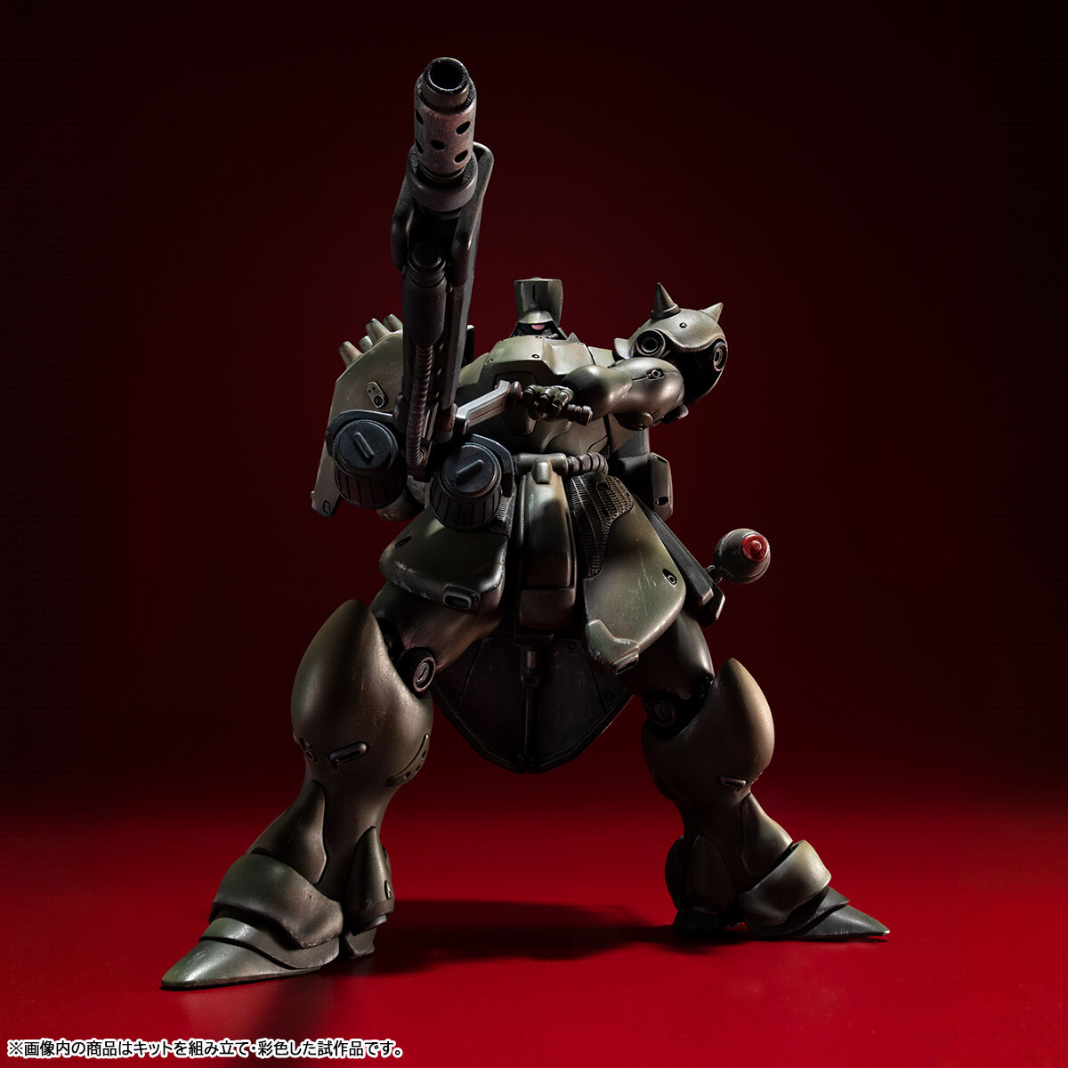 Megahobby VAKit MS-16(AMS-119A1) Geara Doga Ground Heavy Armed Type(Commander Type)