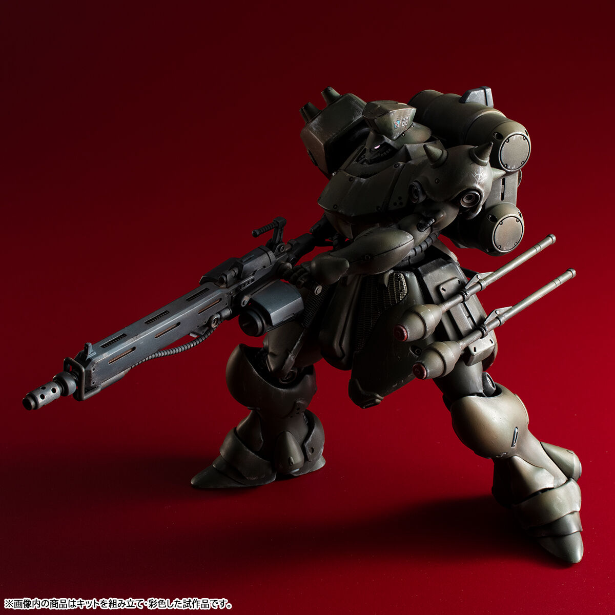 Megahobby VAKit MS-16(AMS-119A1) Geara Doga Ground Heavy Armed Type(Commander Type)