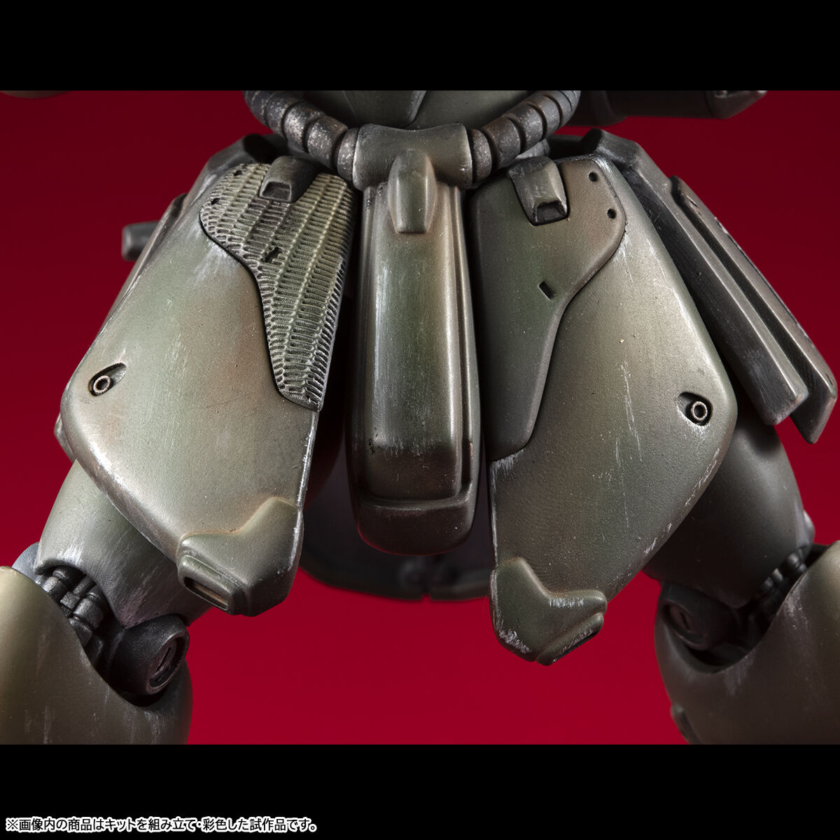 Megahobby VAKit MS-16(AMS-119A1) Geara Doga Ground Heavy Armed Type(Commander Type)