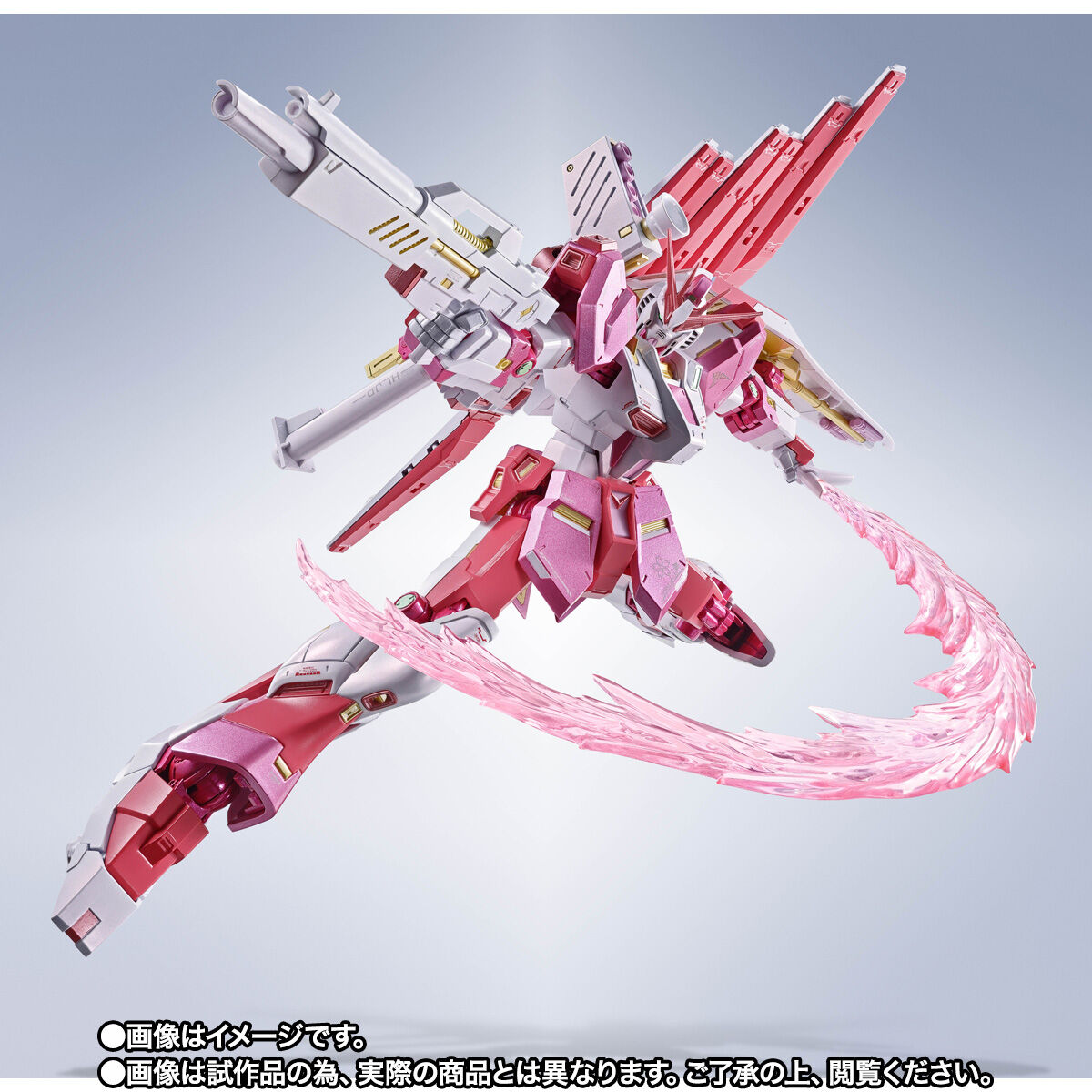 Metal Robot Spirits(Side MS) MS-035 Nu Gundam(Sakura Miko color)