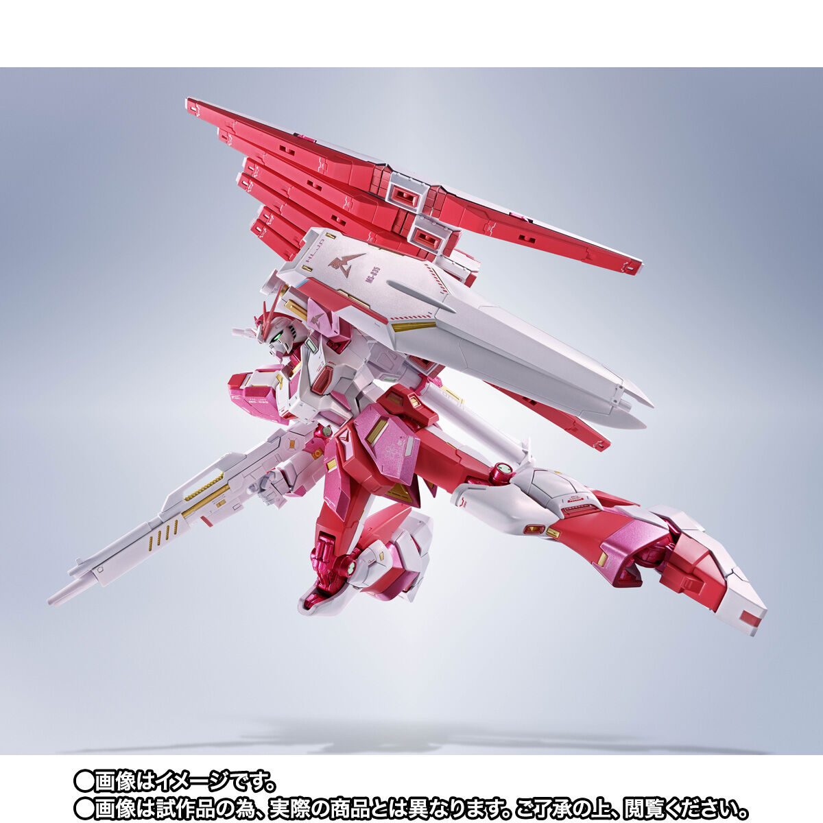 Metal Robot Spirits(Side MS) MS-035 Nu Gundam(Sakura Miko color)