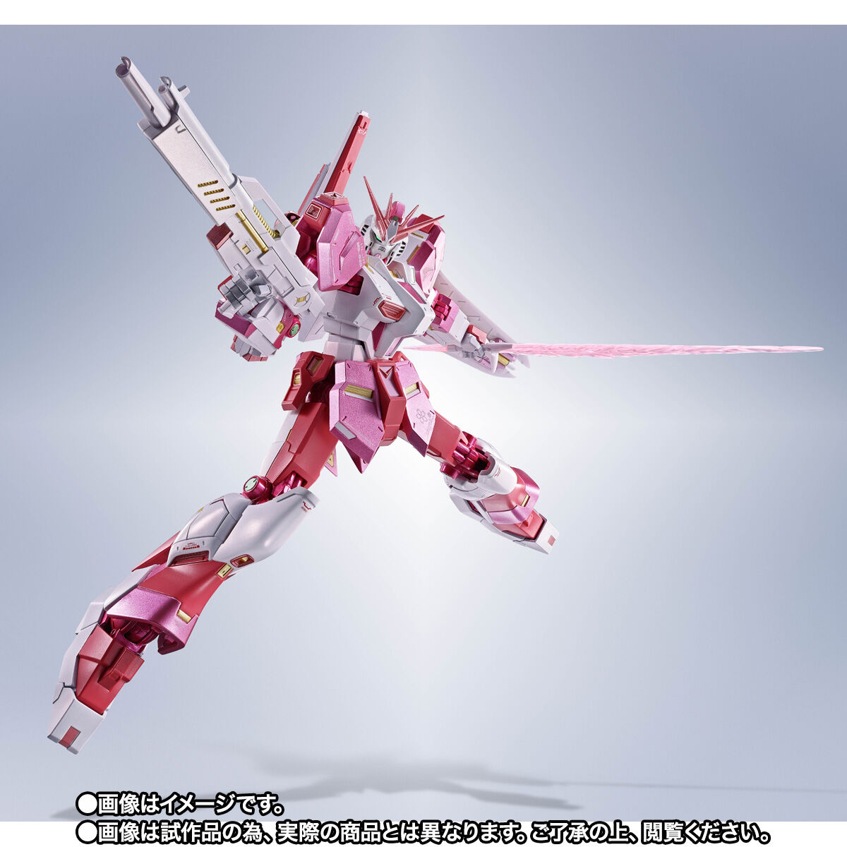 Metal Robot Spirits(Side MS) MS-035 Nu Gundam(Sakura Miko color)