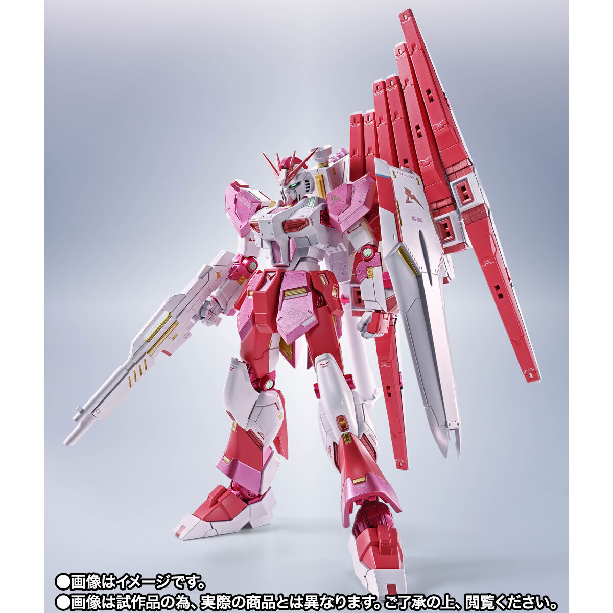 Metal Robot Spirits(Side MS) MS-035 Nu Gundam(Sakura Miko color)