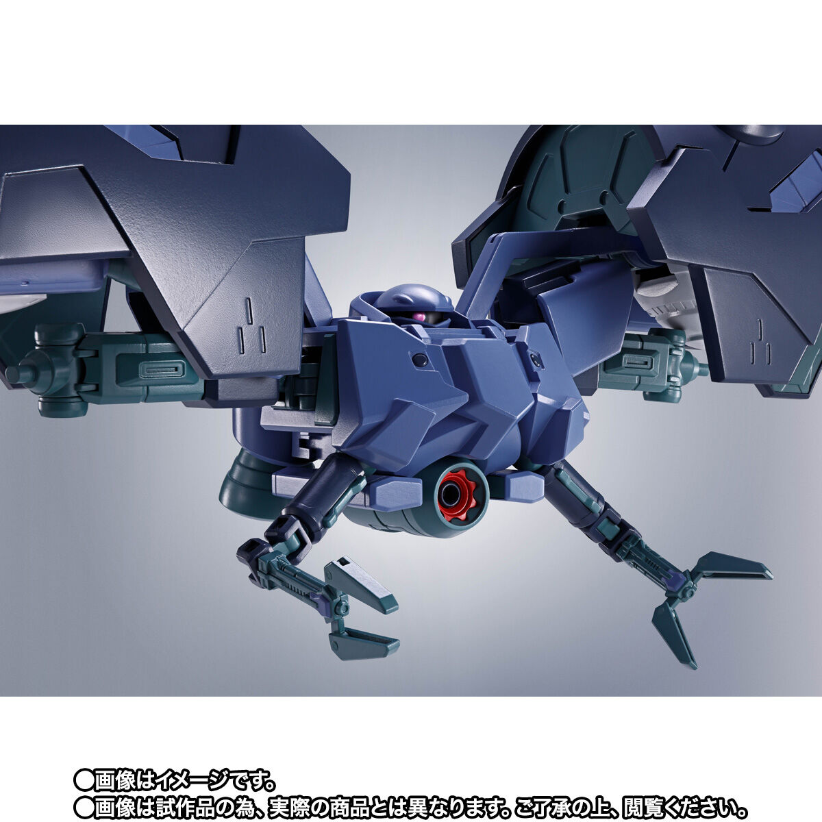 Robot Spirits(Side MS) R-SP MSN-03-2 Great Zeong