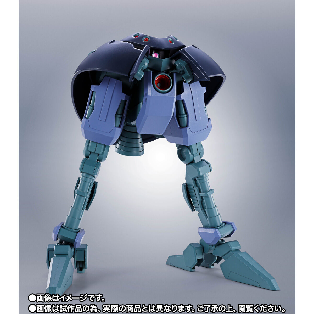 Robot Spirits(Side MS) R-SP MSN-03-2 Great Zeong
