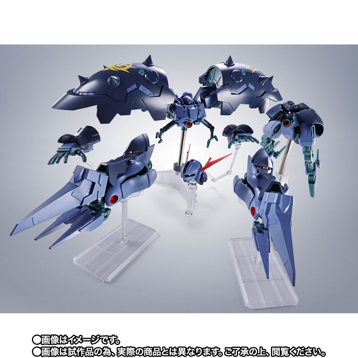 Robot Spirits(Side MS) R-SP MSN-03-2 Great Zeong