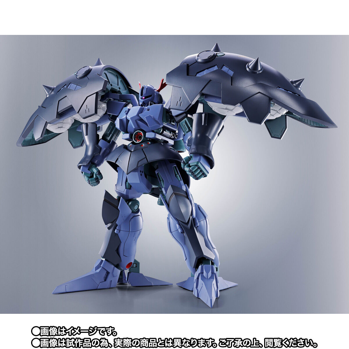 Robot Spirits(Side MS) R-SP MSN-03-2 Great Zeong