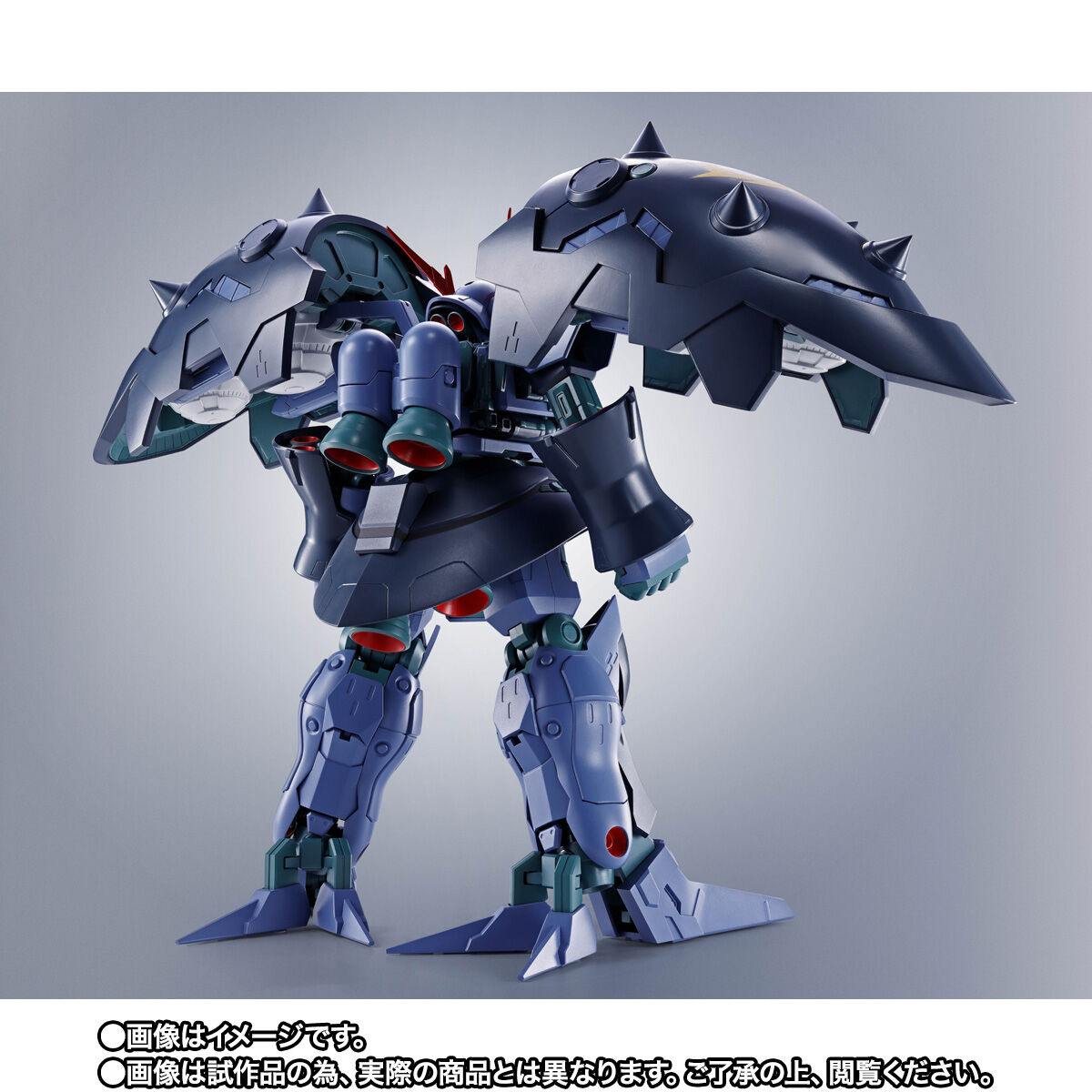 Robot Spirits(Side MS) R-SP MSN-03-2 Great Zeong