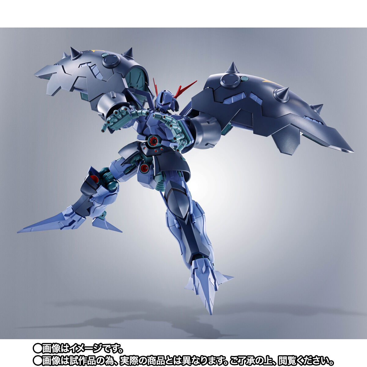Robot Spirits(Side MS) R-SP MSN-03-2 Great Zeong