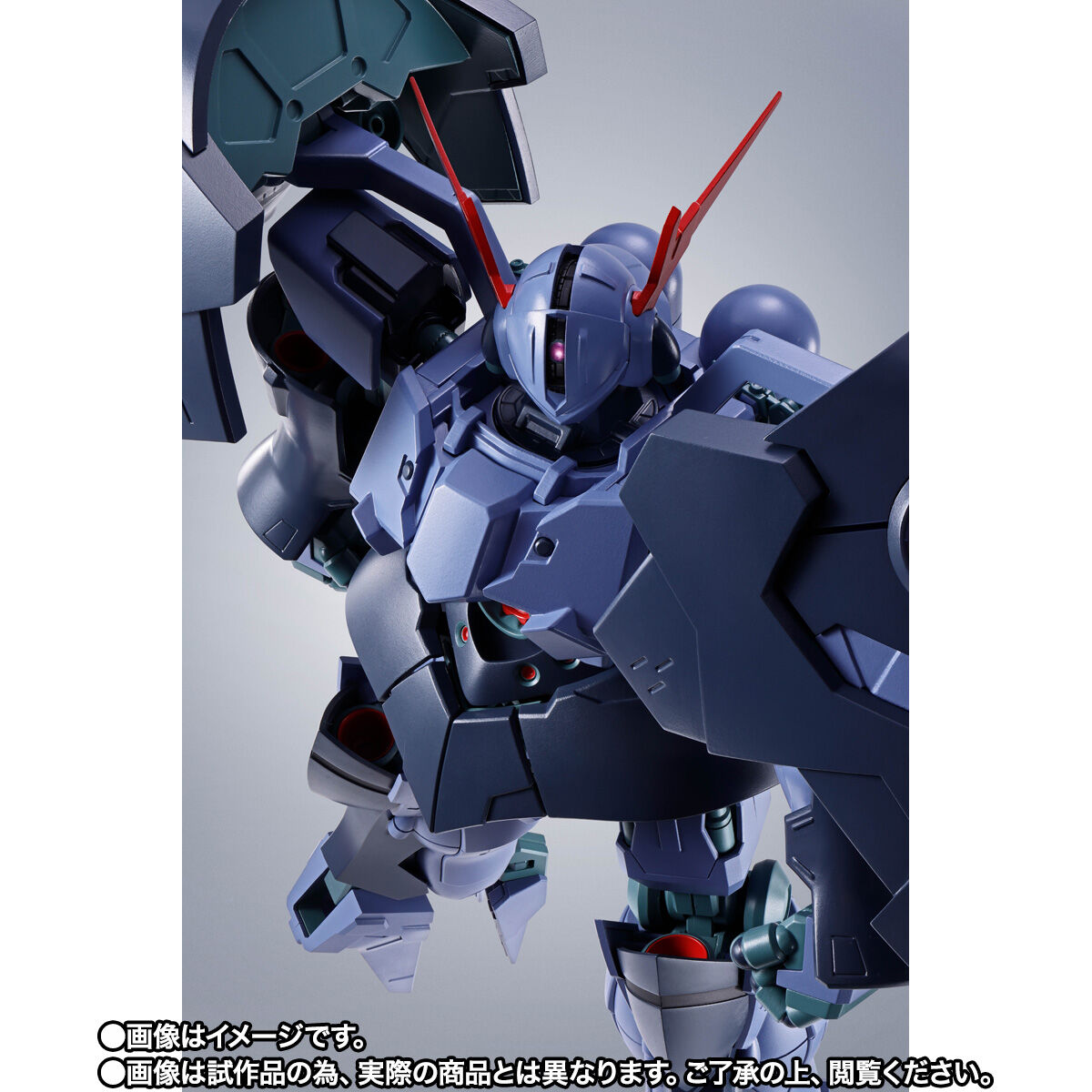 Robot Spirits(Side MS) R-SP MSN-03-2 Great Zeong