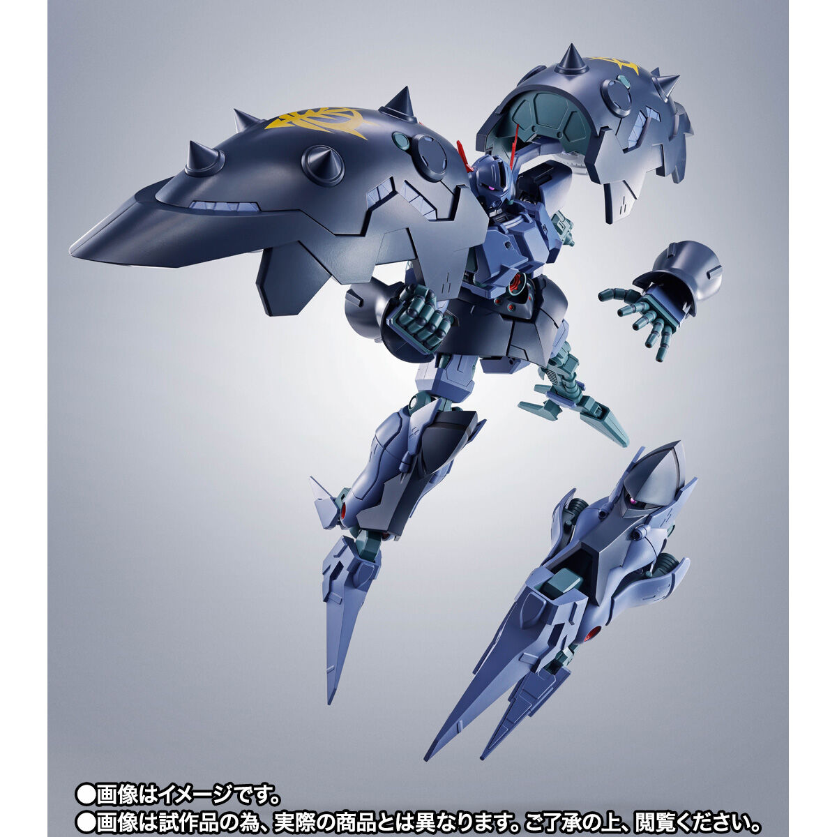 Robot Spirits(Side MS) R-SP MSN-03-2 Great Zeong