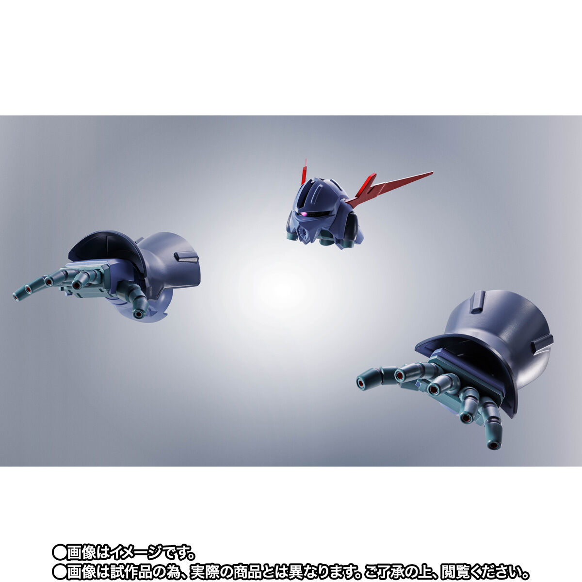 Robot Spirits(Side MS) R-SP MSN-03-2 Great Zeong