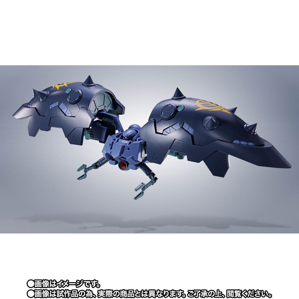 Robot Spirits(Side MS) R-SP MSN-03-2 Great Zeong