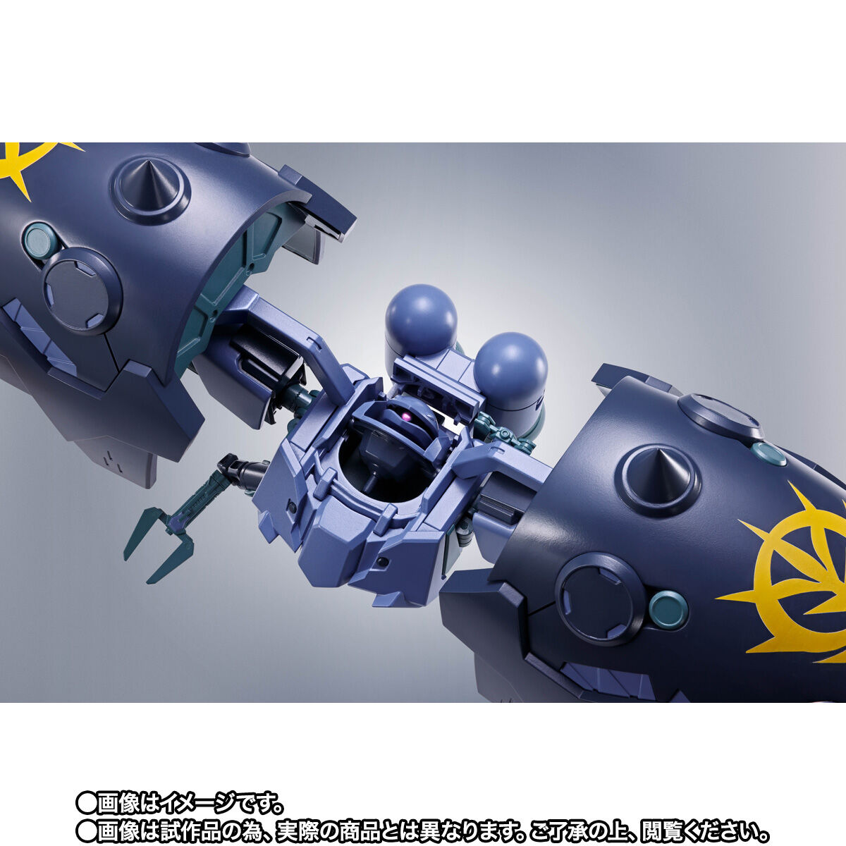 Robot Spirits(Side MS) R-SP MSN-03-2 Great Zeong