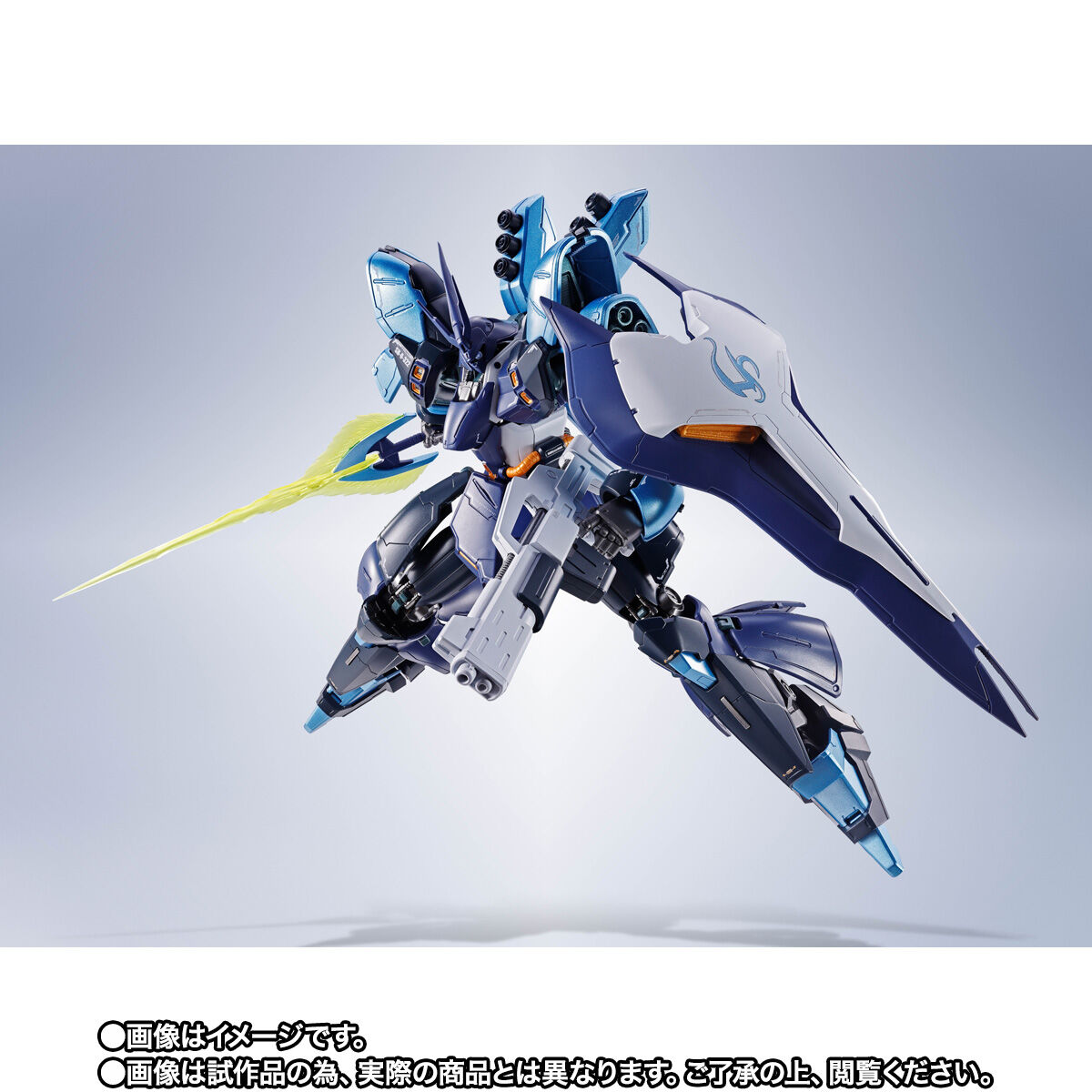 Metal Robot Spirits(Side MS) SH-0-322 Sazabi(Hoshimachi Suisei color)